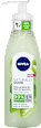 Naturally Good Mizellen Waschgel NIVEA