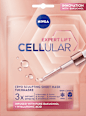 Cellular Expert Lift Скулптурираща крио маска NIVEA