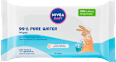 Pure water vlažne maramice za djecu NIVEA BABY