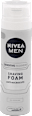 Пяна за бръснене Sensitive Recovery NIVEA MEN