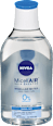  5-u-1 micelarna voda za normalnu kožu NIVEA