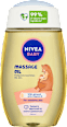 Dječije ulje za masažu NIVEA BABY