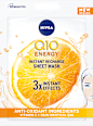 Шийт-маска за лице Q10 Energy NIVEA