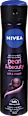 Deodorant sprey Pearl&Beauty&Soft NIVEA