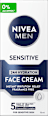 Интензивен крем за лице Sensitive NIVEA MEN