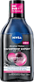 Expert Waterproof apă micelară bifazică  NIVEA