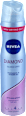 Лак за коса Diamond Gloss Care NIVEA