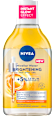 Мицеларна вода за чувствителна кожа Brightening  NIVEA