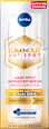 Cellular Luminous serum za lice NIVEA