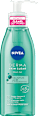 Gel de curățare pentru față  NIVEA