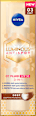 Luminous630 CC fluid, SPF 30 – deep NIVEA