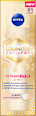 LUMINOS630° ANTISPOT CC fluid za lice 3-IN-1, SPF 30 - 01 light NIVEA