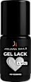UV Nagellack Gel 4 You No Worries JULIANA NAILS