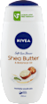 Soft Care  gel za tuširanje - Shea Butter NIVEA