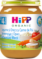 Meniu cu legume, orez și pui 4+ ECO HiPP