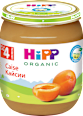 Piure de caise 4+ ECO HiPP