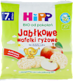 Jabłkowe wafelki ryżowe BIO HiPP
