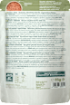 Nassfutter Katze mit Rind, Wild & Katzenminze Pure Nature