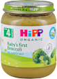 BIO kašica s povrćem – brokula i riža, 5+ mj. HiPP
