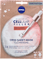 Cryo maska za obraz v robčku Hyaluron Cellular Filler Elasticity Reshape NIVEA