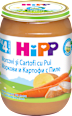Био пюре с моркови, картофи и пиле HiPP