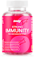 Jeleuri pt Imunitate cu soc negru, vitamina C și zinc sway