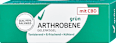 grün Gelenksgel Arthrobene