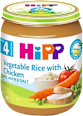 BIO kašica s piletinom, rižom i povrćem, 5+ mj. HiPP