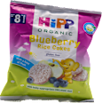Био оризови гризини с боровинки HiPP