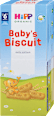 Био бебешки бисквити HiPP