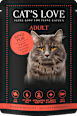Nassfutter Katze Rind Pur in Gelee CAT'S LOVE