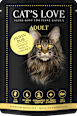 Nassfutter Katze Huhn Pur in Gelee CAT'S LOVE