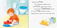 Kinderbuch Finn geht aufs Töpfchen Ravensburger
