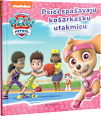 Paw Patrol – Psići spašavaju košarkašku utakmicu EGMONT