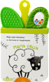 Knjiga sa zvečkom i glodalicom- ovca DEXY CO