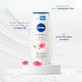 Pflegedusche Rose & Almond Oil NIVEA