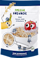 Kindermüsli Banane, Apfel & Blaubeere ab 1 Jahr Freche Freunde