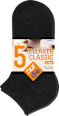 Sneaker Socken Classic Damen schwarz, Gr. 35-38 (5 Paar) nur die
