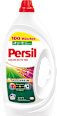 Deep Clean deterdžent za pranje šarenog rublja, 100 pranja Persil