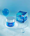 Nachtcreme Hydra Skin Effect NIVEA