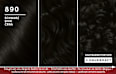 Intensiv-Color-Creme - Nr. 890 Schwarz Schwarzkopf Brillance