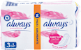 Ultra Sensitive hygienické vložky Night always