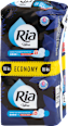 Hygienické vložky Ultra Normal Plus Odour Neutraliser Ria