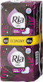 Hygienické vložky Ultra Super Long Ria