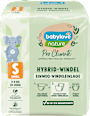 Vložki za enkratno uporabo za pralne plenice Pro Climate, S (3-8 kg) babylove nature