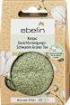 konjac sunđer za lice ebelin