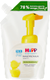 pěna na mytí náhradní náplň HiPP Babysanft