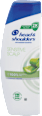 Šampón proti lupinám Sensitive Scalp head&shoulders