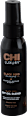 Suchý olej na vlasy Luxury Black Seed Oil Chi