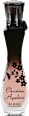 Дамски парфюм By Night Christina Aguilera
